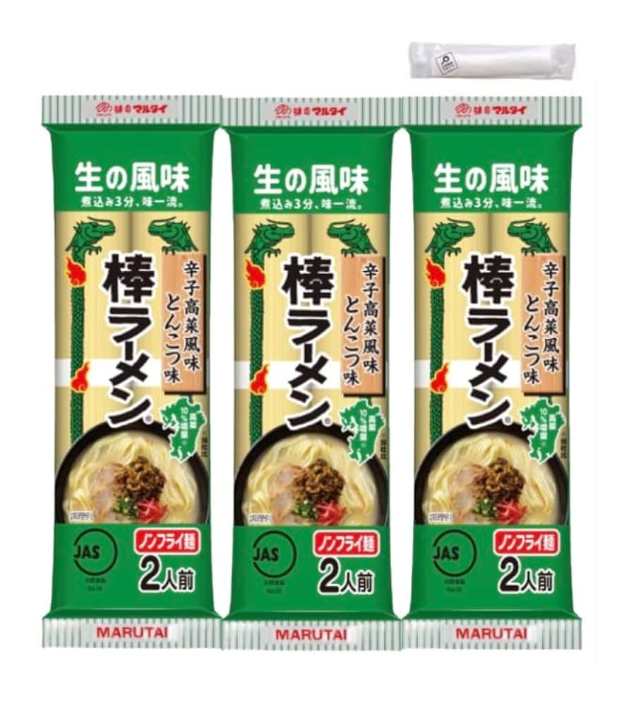 Amazon.co.jp: 『まとめ買い 3袋セット』マルタイ棒ラーメン